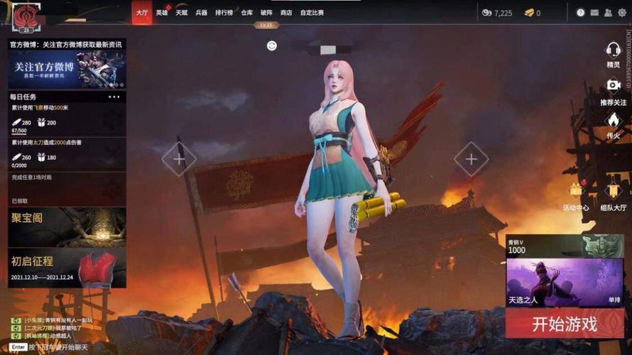 心灵结社是什么游戏?你弟弟超爱玩的这款游戏揭秘!