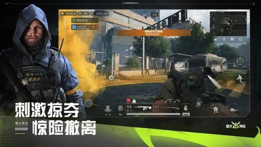 魔兽争霸1.20怎么玩？新手快速上手攻略看这里！