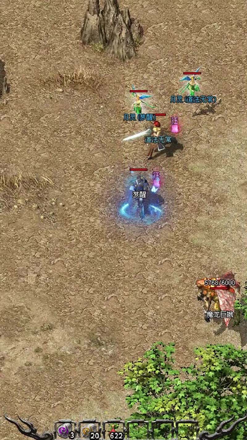 1.76网通合击哪里找？这几个地方容易找到！