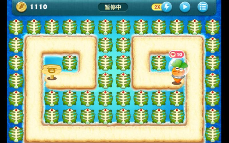 保卫萝卜深海攻略10:新手也能三星通关