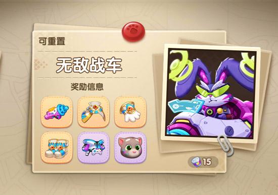 家庭生活杨过游戏隐藏剧情:解锁特殊任务攻略!