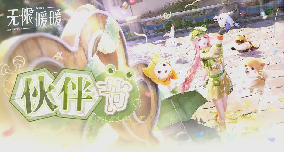 qq封神礼包码怎么领?最新福利兑换码大全!