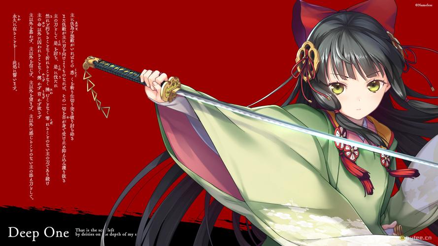 想玩堕欲魔导书?最新最全游戏介绍看这里!