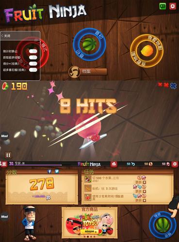 土豪的消遣假日哪里下载?内置89下载地址来了!