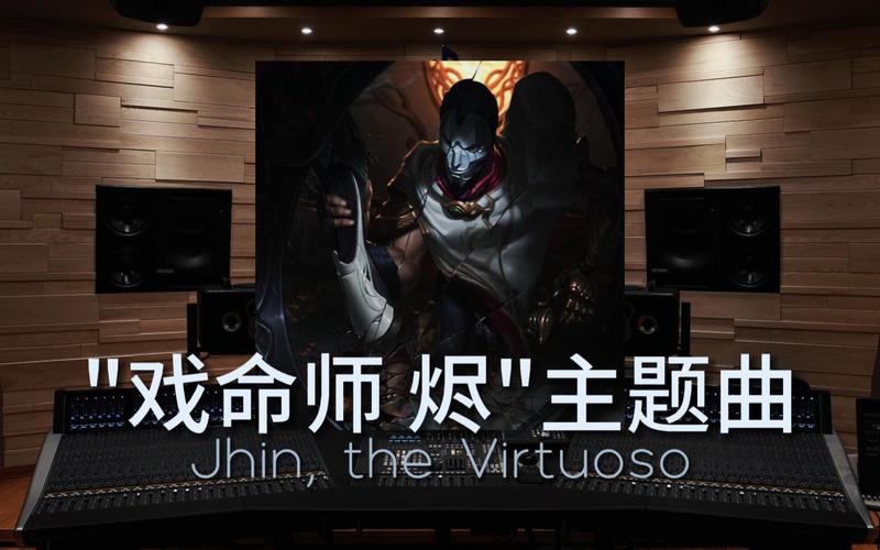 lol烬怎么打团战？资深玩家教你完美谢幕！