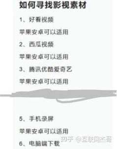 异变战区2在哪下载?这里有最全的下载教程!