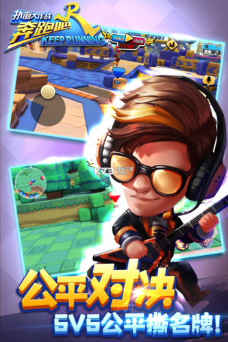 大兄弟在哪下载？不同版本的功能区别和下载推荐！