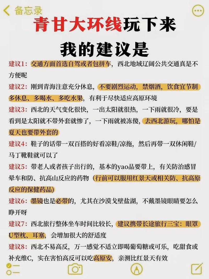 最新时空旅行下载地址,看这篇就够了,亲测有效!