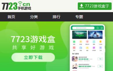 muviz edge官网下载地址分享,官方正版软件!