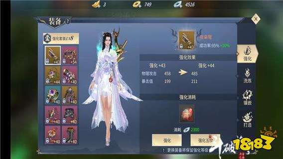 斗破苍穹绅士游戏哪里有?老司机带你找资源!