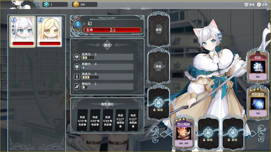 魔塔少女绅士游戏好玩吗?这款游戏真的太刺激了!