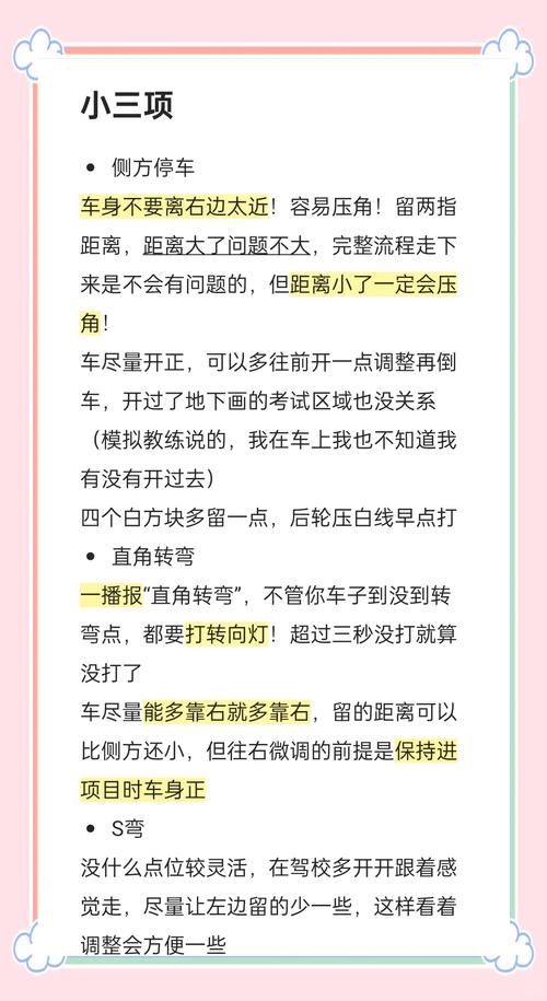 桥梁工程师2怎么玩?新手入门攻略看这篇就够了!