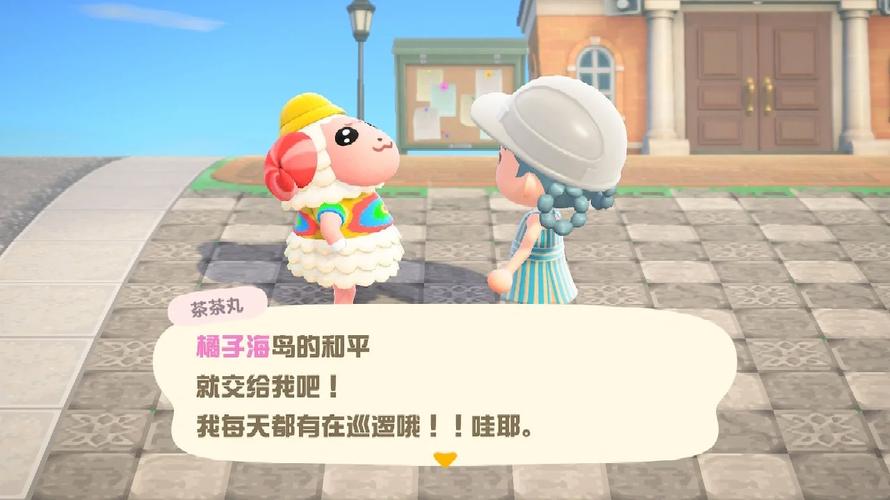 可可的时空旅行怎么玩?新手必看攻略来啦!