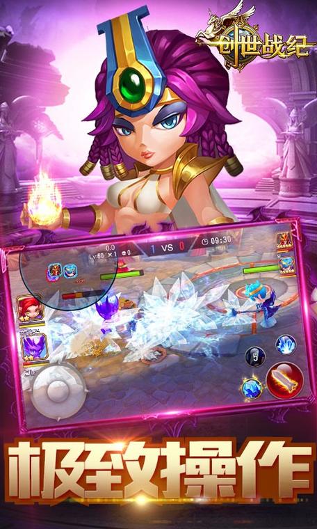 创世实验室攻略有哪些?全网最详细攻略合集!