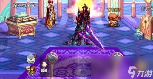 dnf魔剑阿波菲斯怎么用?老玩家教你正确姿势!