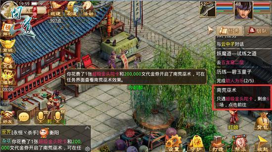 最后的邪恶游戏介绍抢先看，核心玩法揭秘！