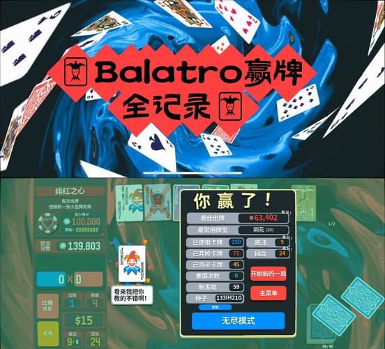 赌场游戏怎么玩？老玩家教你赢钱的秘诀！