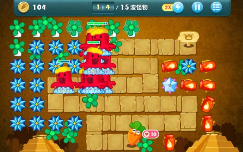 保卫萝卜挑战35卡关?这篇攻略帮你轻松过关