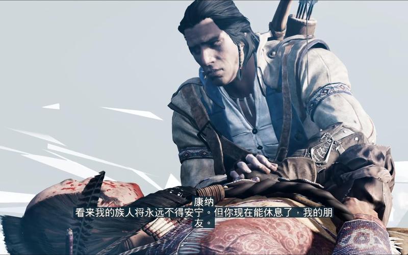 刺客信条叛变重制版好玩吗?新手必看攻略!