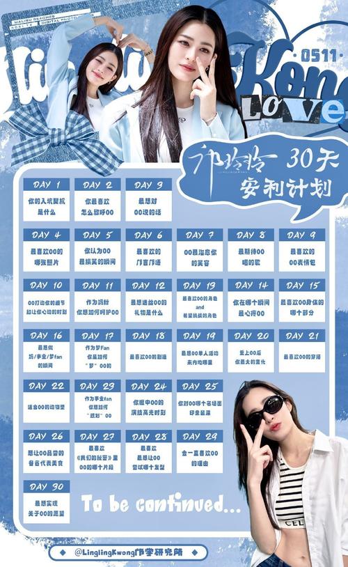 想找最喜欢的老师下载地址?试试这几个靠谱途径!