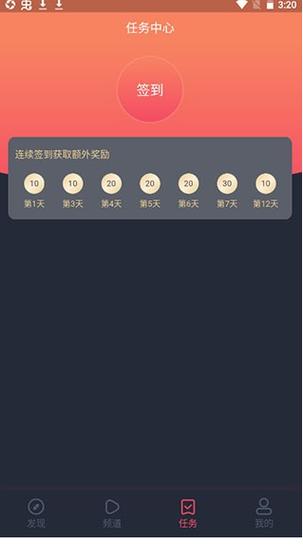 heibai弹幕怎么下载？官方渠道安全又放心！