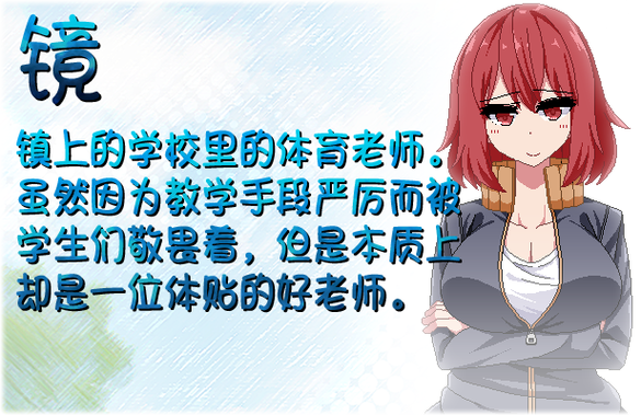 夏日狂想曲版本大全下载,全版本详细介绍!