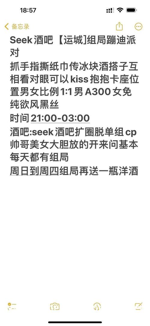 茶杯狐cupfox官方安全吗?为你揭秘它的真面目!