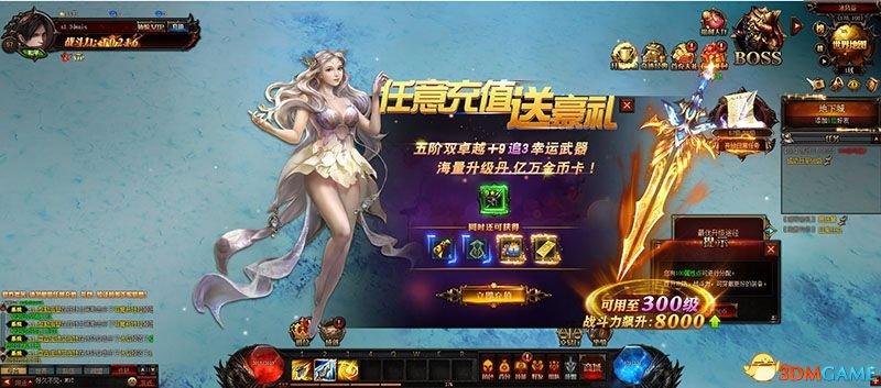 重生古代遇佳人绅士游戏好玩吗?玩家真实体验分享!