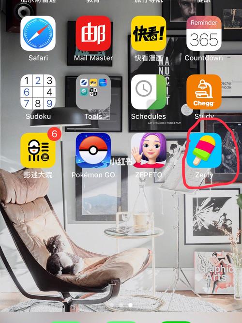 超社保服务人员小缘在哪下载?官方渠道看这里!