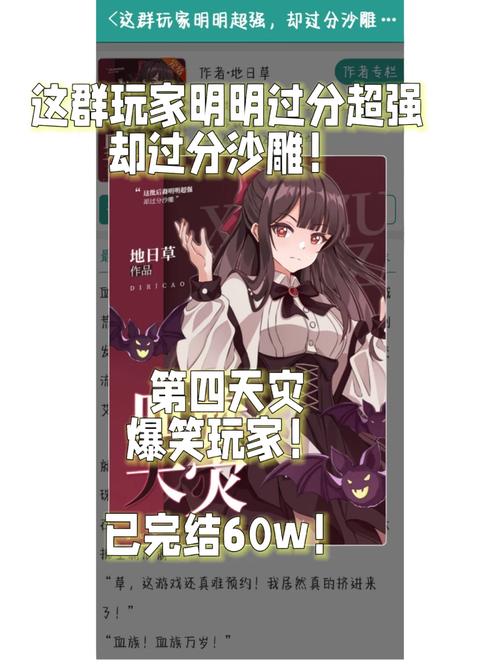 贝恩血蹄怎么样？玩家评价褒贬不一原因在这！