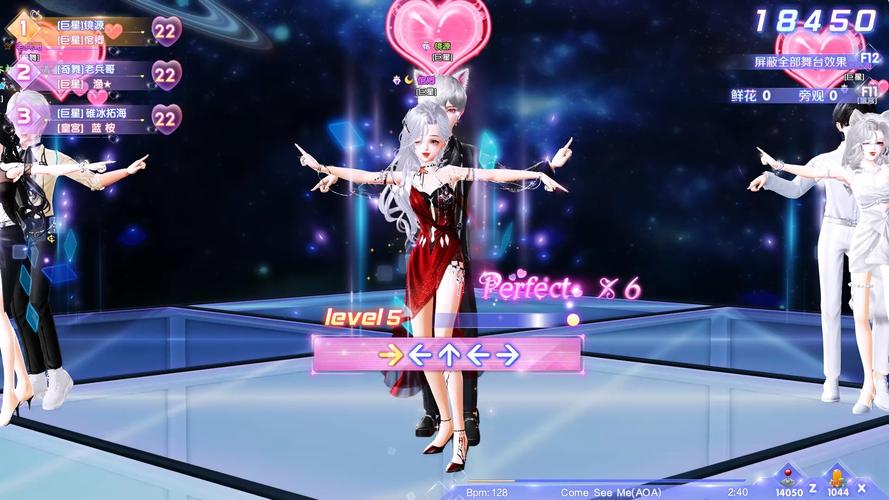 qq炫舞2官方下载哪个好?这几个版本最受欢迎!