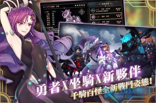 淑女都市V1.0e完结版游戏介绍,通关技巧分享!