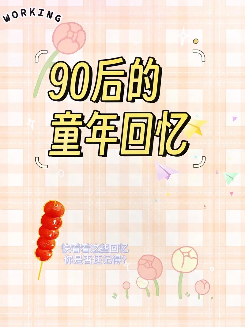 回忆杀!2013年最好玩的几款网络游戏盘点