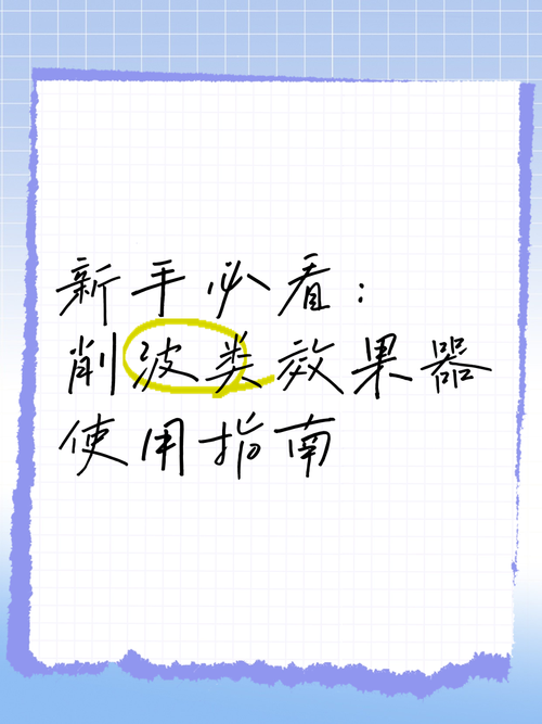 wg999有什么技巧?掌握这几个方法轻松上手!