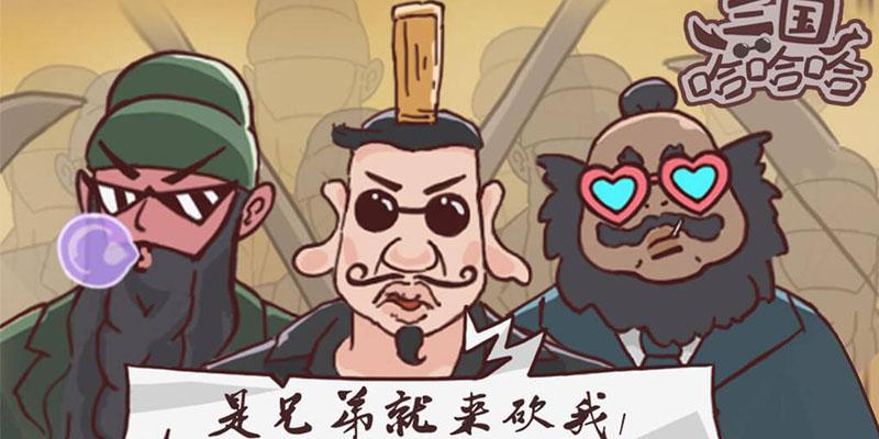 为炮而战版本大全：不同版本有啥区别？看完你就懂了！