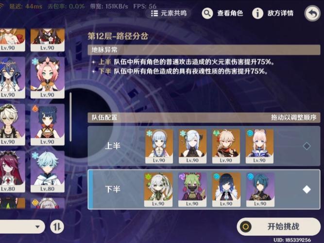 盐神阁是什么?新手小白入门必看攻略!