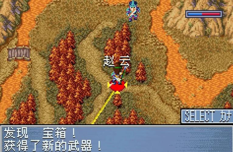 gba三国无双下载安装教程,手机电脑都能玩!