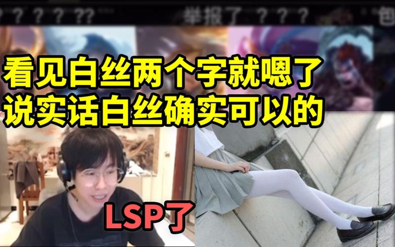 妖女榨汁如何下载