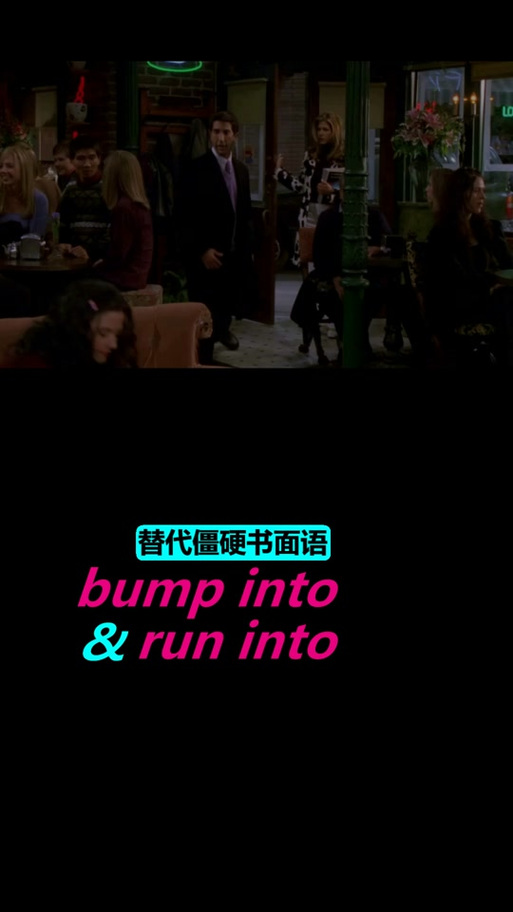 时尚女王莫妮卡第2季大结局是什么？全集剧情解析！