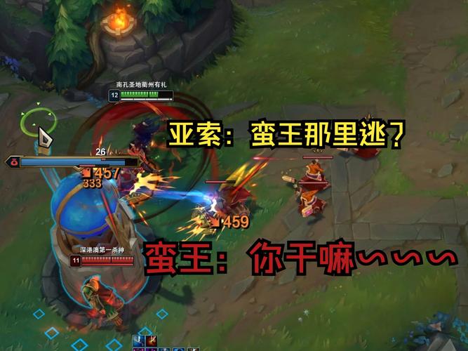 亚索bug视频集锦,看完这些操作你也能成为大神!