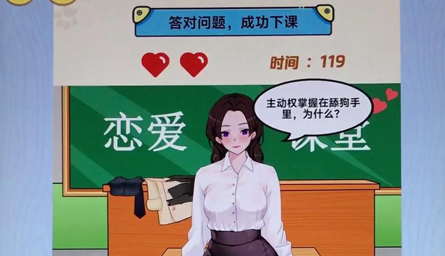 爱情大师你弟弟喜欢的游戏类型，帮你找到共同话题！