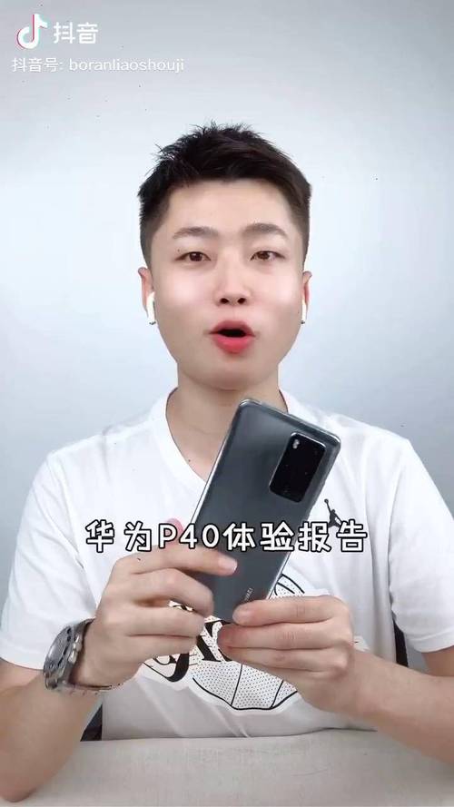 绝区零预约手机配置要求高吗?看完你就明白了!