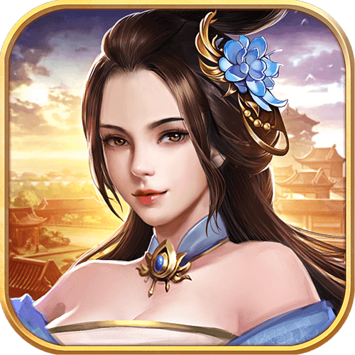 游戏荒？试试你弟弟喜欢的侠女逍遥录V0.755！