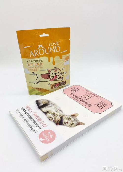 LOVE爱立方版本大全:不同版本玩法有什么区别?