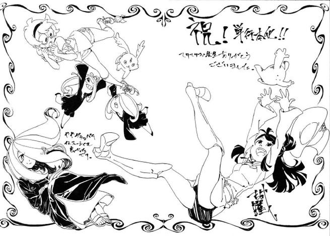 花之魔女版本大全:新手入坑指南,少走弯路!