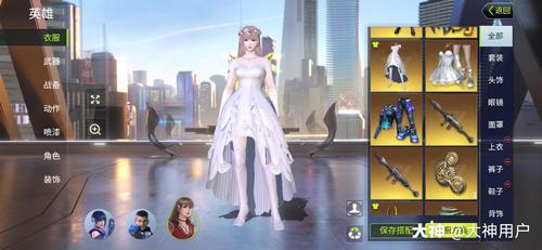 甜心选择520游戏好玩吗?真实玩家体验分享!