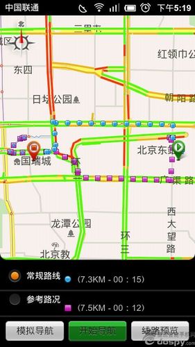 导航犬离线地图包怎么更新？最新版安装教程！