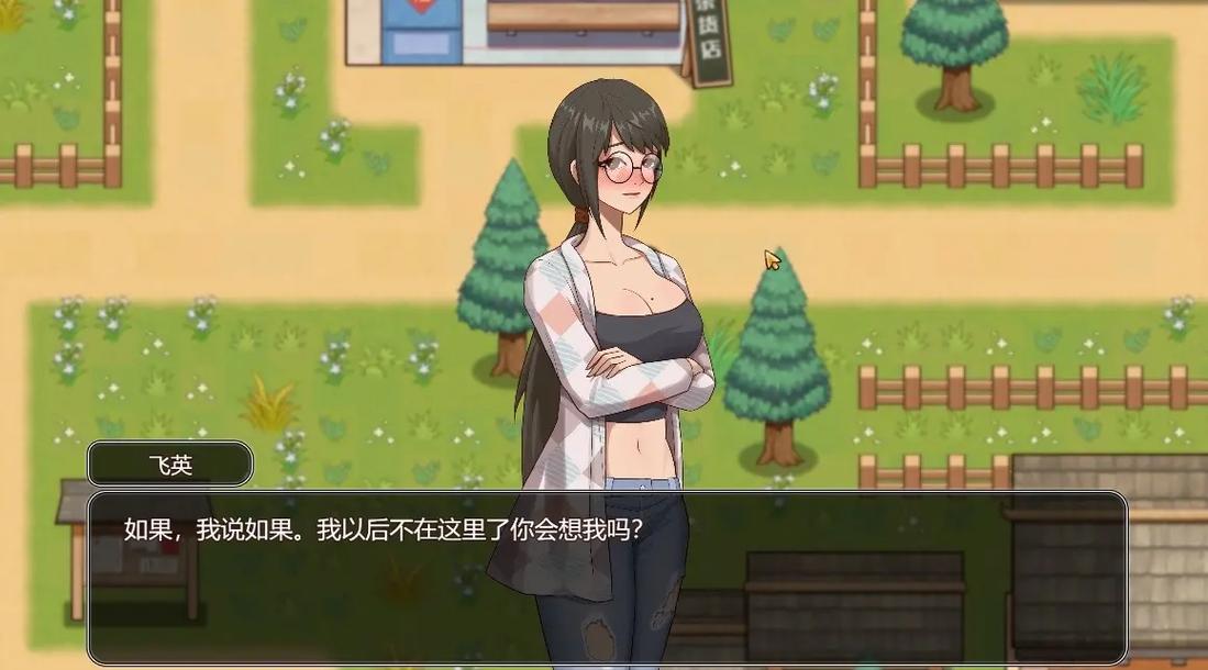 乡村狂想曲更新了啥?最新版本内容抢先看!