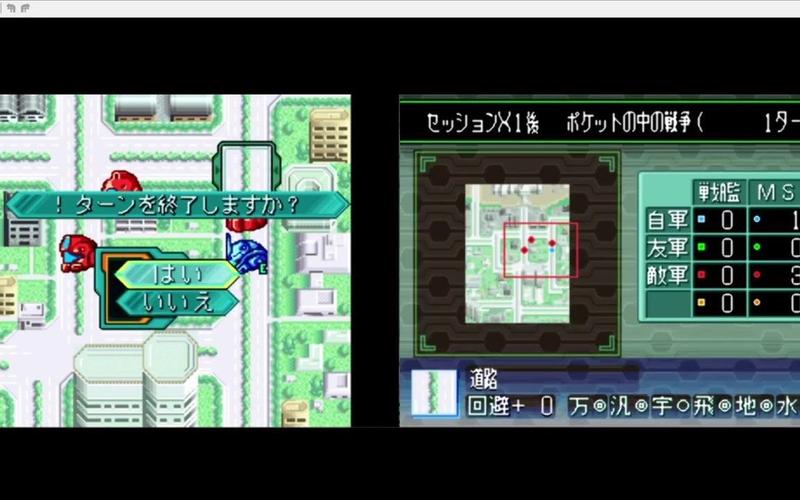 sd高达g世纪ds金手指怎么用?详细教程来了!