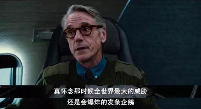 非正义联盟存档怎么替换？老玩家教你轻松搞定！